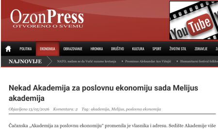 Некад Академија за пословну економију, сада Мелијус академија